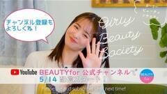 c^IMC𖱂߂eԑguGirlyBeautySocietyvB