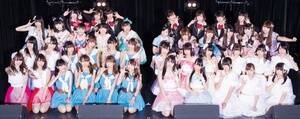 AChO[v7gA40lȏオBuArcJewelv̒ngerԑgwArcJewel̒ngn߂܂BxB325:35TOKYO MXɂĕJnB