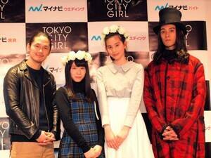 fwTOKYO CITY GIRLxɏo邱Ƃ\ꂽIށiE[jƋ{i[j܎҂jBiCjDe-view