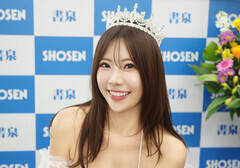 2026NŃJ_[̔LOCxgs؂ӂݓ