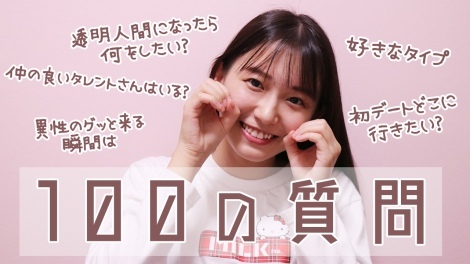 ucXiE˂ˁ^掺ǰYouTube`lw˂˂܂邿˂xB