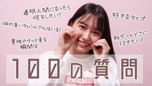 ucXiE˂ˁ^掺ǰYouTube`lw˂˂܂邿˂xB