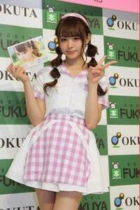 1stDVD[XAChO!!!34E(C)De-view