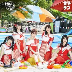 uT}uv`Soleil` CD ONLY
