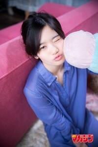 uAKB48 Team 8 ~TN}KWv\D@ElGA \  C
