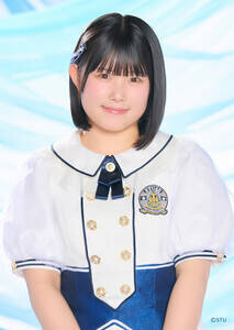 STU48ErcTy