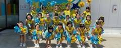 u11 Cheer ParadisevQ`[W