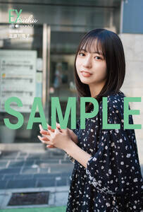 46Eizq\ɓowEXOx|XgJ[hA