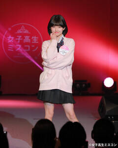 「女子高生ミスコン2025」モデルプレス賞 & 審査員特別賞・さらゆめさん