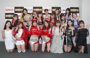 TPCX|[c[XNC[AWARD2019̌