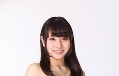 Ayu