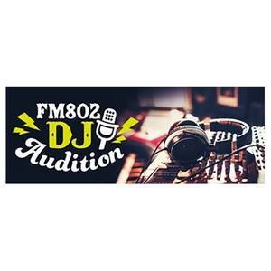 FMWIǁEFM802DJWB