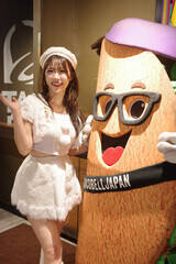 �^�R�x��������X�ɂ�1���X���C�x���g���s������؂ӂݓ�