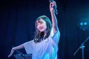 c3rd}Cuw#shuri_one morexi8AEAj LIVE BASE zjB