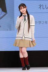 ��13����{�����A���[�h�wTOKYO�t�f��Տ܁x�E�ꂢ�Ȃ���iC�jDeview