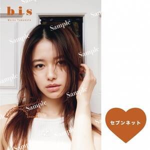 ZulbgA HMV&BOOKS̓T|XgJ[hB