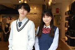 9{A[hOvEΌPijEDcЂ܂肳iEjiCjDeview