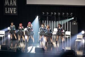 uʏqv}CuuMASK PRIDE 2vi1212Zepp Haneda)