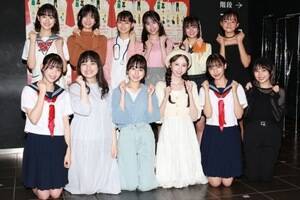 ���c�uDo It Over�v�i�O�񍶂���j���쑁��A�a�򎍁A�D�c�Ђ܂�A���]������A��R�����A�H��ډ؁A�i��񍶂���j���i�ʔT�A���c�\���A�卂�݂Ȃ݁A�H��^���A�k��āX�A��R�V���iC�jDeview