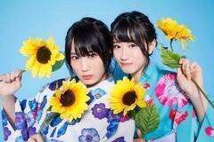 wNMB48 2018-2019 CALENDARxbq&㐼(C)NMB48
