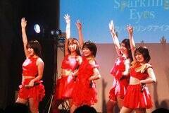 Sparkling Eyes 2nd�����}�����C�u�w�^�ẴX�p�A�C����x(C)Deview