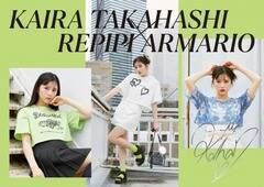 󂪃C[Wf𖱂߂urepipi armarioissA}IjvR{[VACe