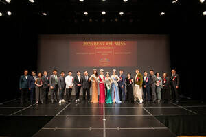 「ベストオブミス」鹿児島大会2026