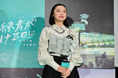 ���҃A�j���[�V�����f��w�ԗΐ���������Ɂx�W���p���v���~�A�ɓo�d�����Ð�Չ��iC�j2025 A NEW DAWN Film Partners