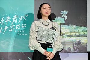 長編アニメーション映画『花緑青が明ける日に』ジャパンプレミアに登壇した古川琴音(C)2025 A NEW DAWN Film Partners