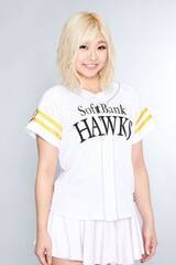 HANA
