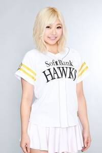 HANA