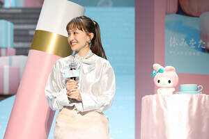 �u�D���ɂ��Ȃ��ɐ����Ă݂�WWITH MY MELODY�v�v���X���\��ɓo�d�����S�c�č؎q�iC�j2026 SANRIO CO.,LTD. ���슔����ЃT�����I