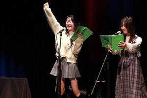 『第14回国際声優コンテスト「声優魂」』優秀賞:木原夢菜さんのアフレコ演技(C)Deview