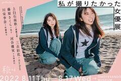 B肽DW Vol.4