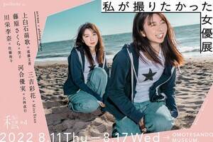 B肽DW Vol.4