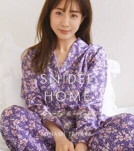 c݂ȎNpuSNIDEL HOME~Minami TanakavB