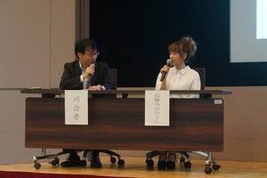 AKB48O[vēƂĂ̌oɂR~jP[V@ɂ́AN@̋^B