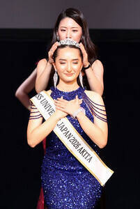 ミスユニバースジャパン2026 秋田・藤田恵里香さん