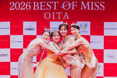 �x�X�g�I�u�~�X�啪���̎�܎ҁi������j�u�~�X�v���l�b�g�W���p��2026�啪�v�{�É؍�����A�u�~�X���j�o�[�V�e�B2026�啪�v�q 仍ʎq����A�u�~�X���j�o�[�X�W���p��2026�啪�v�����u������A�u�~�Z�XSDGs�W���p��2026�啪�v����b�q����