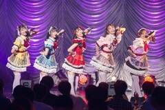 Luce Twinkle Wink