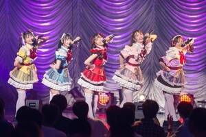 Luce Twinkle Wink