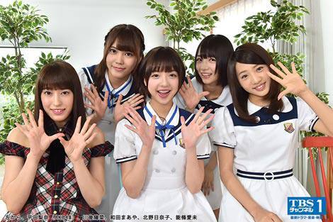 628ɂsar`lPő1񂪕ƂȂ鋳{oGeBwT؍46îjxBʐ^畽cށiAKB48jAz؁Aac܂AkގqA\B