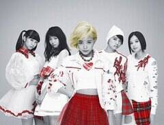 21ΗjoꂷxCr[CYJAPAN