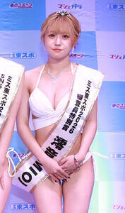 �w�~�X���X�|2026�x�R�������ʏ܁E�Y���iMIO�j�iC�jDeview