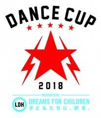 wDANCE CUP 2018xS