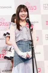 ~X}KW2025 xXg16EyiiCjDeview