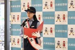 ���Ɍ��x�����ʈ��S��g�𖱂߂��~�X���j�o�[�V�e�B2021���{���O�����v���E�g�c�O仁B