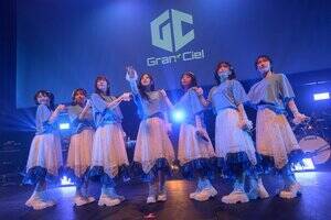 �wGran��Ciel 8th one-man live -Fly High-�x(6��21���F�b����EThe Garden Hall)