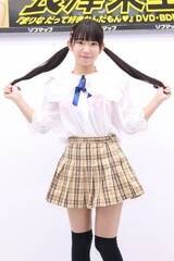 V䝗ށiBY~bNj