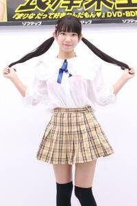 V䝗ށiBY~bNj